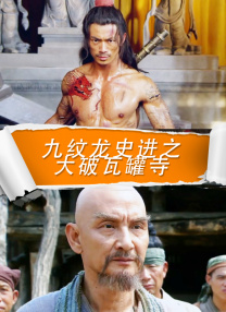狠狠色噜噜狠狠狠狠
